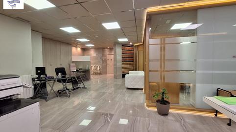 Photo 2 of Office for sale in Centro,  Albacete Capital