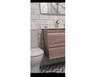Bathroom of Flat for sale in Ourense Capital   with Heating