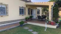 Garten von Haus oder Chalet zum verkauf in Chiclana de la Frontera