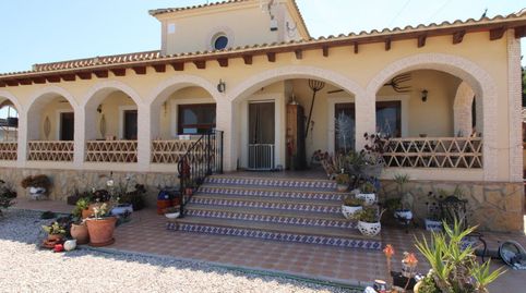 Photo 2 of Houses for sale in Jacarilla, Alicante