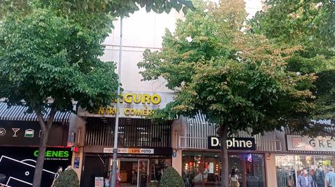 Photo 2 of Premises to rent in Calle Real, Villalba Estación, Madrid