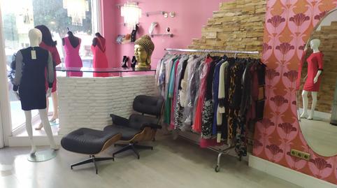 Photo 5 of Premises to rent in Avenida de Andalucía, 65f, Paseo Marítimo de Levante, Málaga