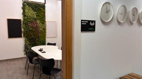 Foto 4 von Büro zur Miete in Rua Campanilla, 102, Pastoriza, Arteixo