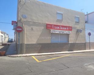 Exterior view of Building for sale in Mérida