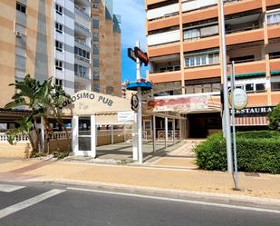 Local en venda en Roquetas de Mar amb Aire condicionat i Terrassa