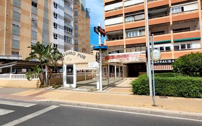 Premises for sale in Roquetas de Mar  with Air Conditioner and Terrace