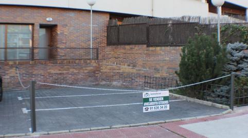 Photo 2 of Garage for sale in Calle Castillo de Fuensaldaña, Europolis, Madrid