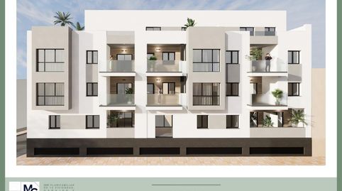 Foto 4 de Piso en venta en Calle Calle Tarragona, 34, Poniente, Armilla