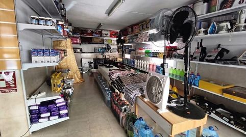 Photo 5 of Planta baja for sale in Av. Economista Germán Bernácer, Virgen del Remedio - Parque Lo Morant, Alicante / Alacant