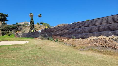 Foto 2 de Residencial en venda a Capanes, 5, La Alquería, Málaga