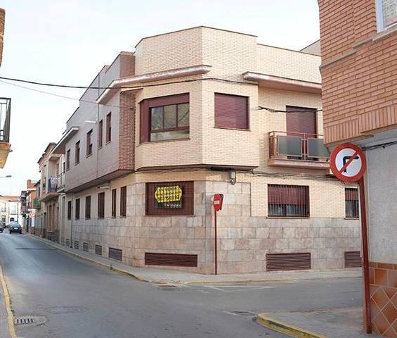 Garaje en Venta en Granada, 17 en Malagón