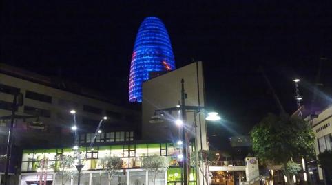 Photo 3 of Garage to rent in Carrer de la Llacuna, 161, El Parc i la Llacuna del Poblenou, Barcelona