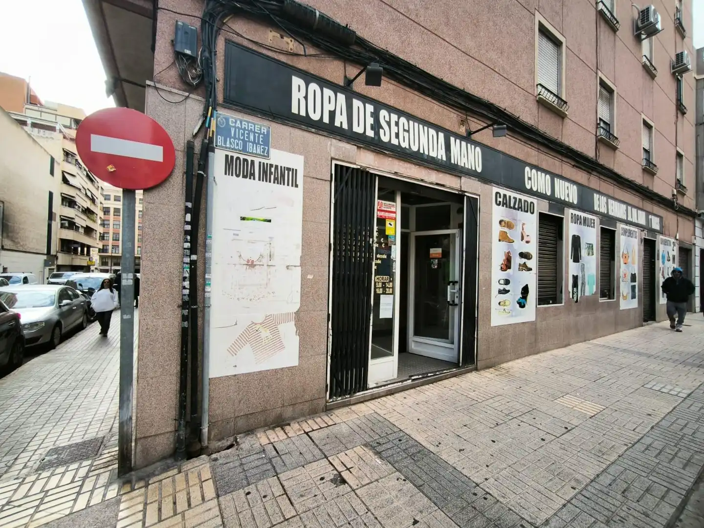 Geschaftsraum zur Miete in Elche / Elx