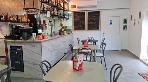 Photo 3 of Premises to rent in El Zabal - Santa Margarita, La Línea de la Concepción