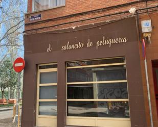 Premises to rent in Valladolid Capital  with Air Conditioner