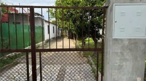 Foto 5 de Finca rústica en venda a Valdezorras - El Gordillo, Sevilla Capital