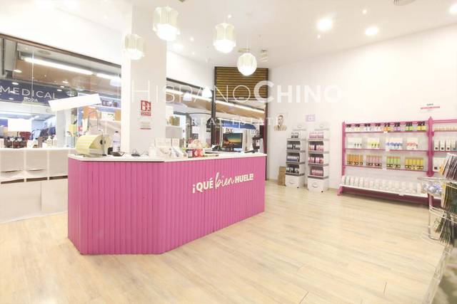 Local comercial en Venta en Avinguda de Pius XII, 29 en Barrio de Campanar