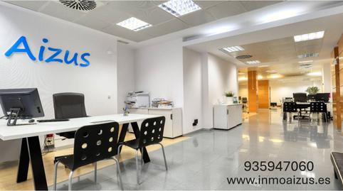 Photo 5 of Garage for sale in Can Mas, Barcelona