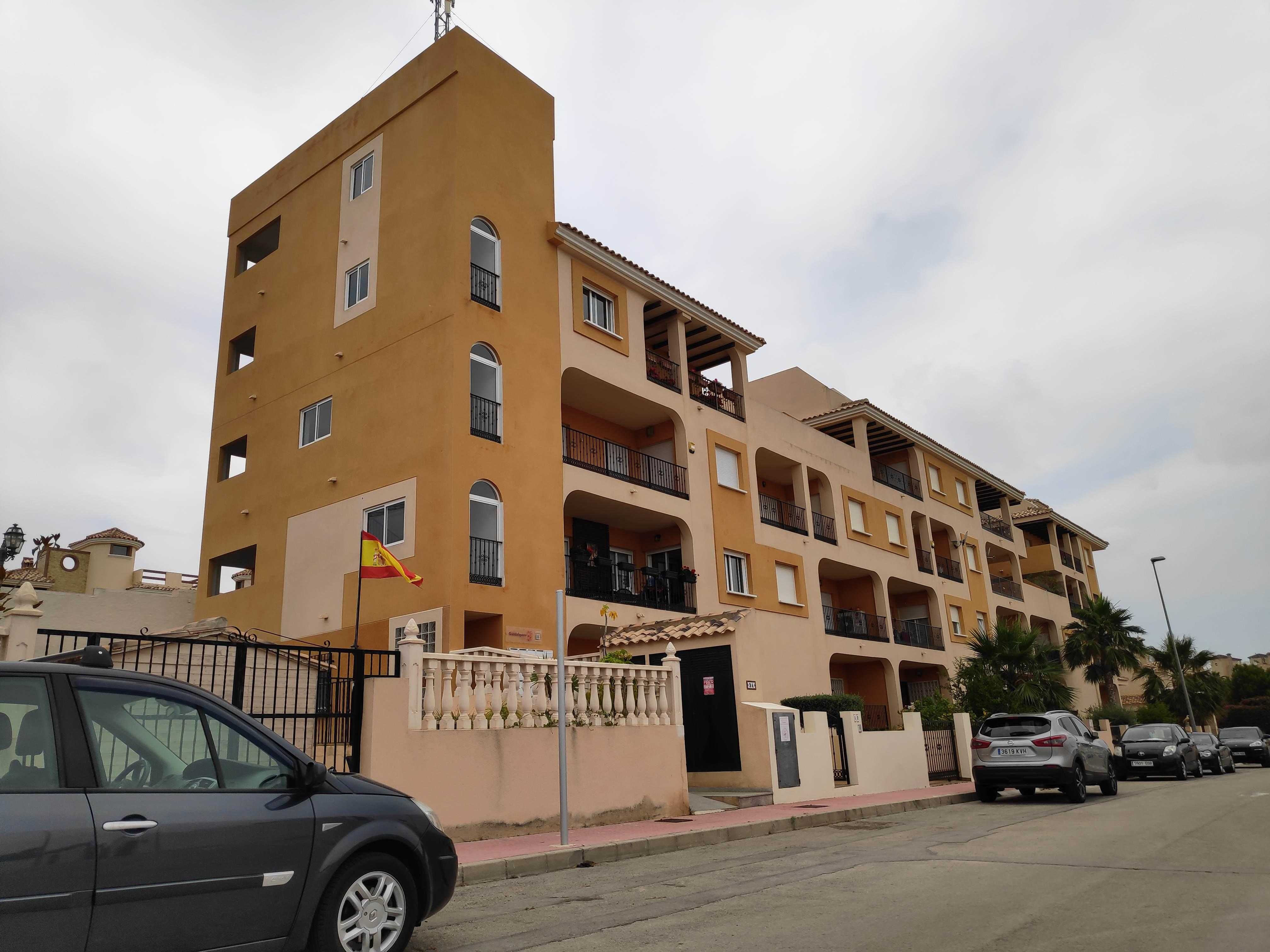 Flat for sale in C/  Guadalquivir, Los Almendros