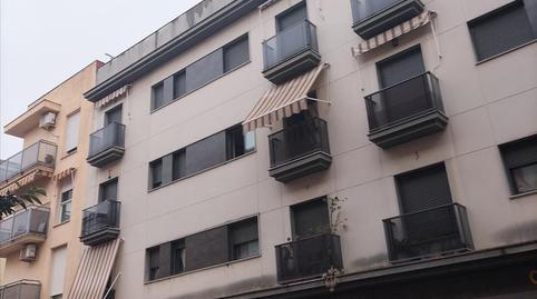 Photo 2 of Premises for sale in Sanlucar de Guadiana, Fuentepiña,  Huelva Capital