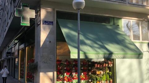 Foto 2 von Geschaftsraum zum Verkauf in Hispanoamérica - Bernabéu, Madrid Capital