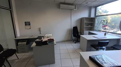 Photo 4 of Office for sale in Avenida del Primero de Mayo, Centro, Ciudad Real