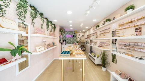 Photo 2 of Premises to rent in Carrer Dels Caputxins, El Mercat, Illes Balears