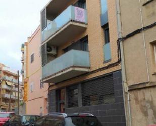 Exterior view of Office for sale in Sant Boi de Llobregat