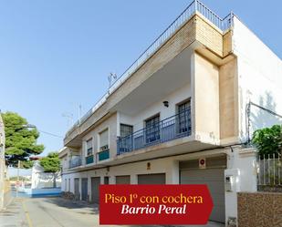 Exterior view of Flat for sale in Cartagena  with Terrace, Storage room and Balcony