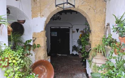 Finca rústica en venda a Vejer