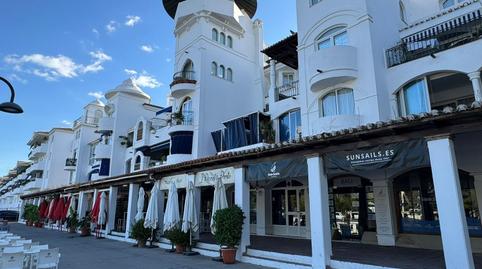 Foto 2 de Piso en venta en Calle Teniente Alcalde Rafael Zamora, Gelves, Sevilla