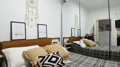 Photo 4 of Planta baja for sale in Cerdanyola Nord, Mataró