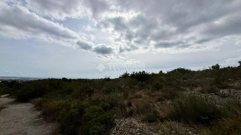 Foto 4 de Terreno en venta en Barri del Mar, Vilanova i la Geltrú