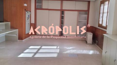 Photo 4 of Premises for sale in Villafáfila, Zamora