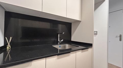 Foto 4 de Planta baixa en venda a El Papiol, Barcelona