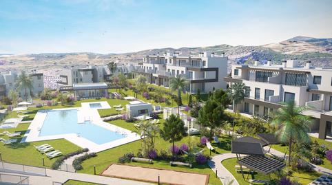 Foto 2 de Pis en venda a Calle Parque Central, 5, Parque Central, Málaga