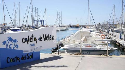 Photo 4 of Apartment to rent in Avenida Andalucía, Caleta de Vélez, Vélez-Málaga