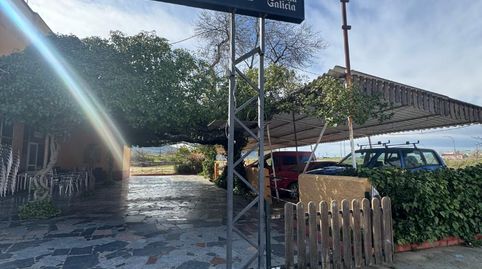 Foto 4 de Edificio en venta en Avenida Nuestra Señora de Belén, 38, Cabeza del Buey, Badajoz