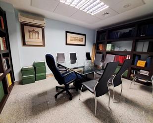 Office for sale in Calle JACINTO BENAVENTE, Casco Antiguo