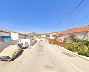 Exterior view of Flat for sale in La Unión