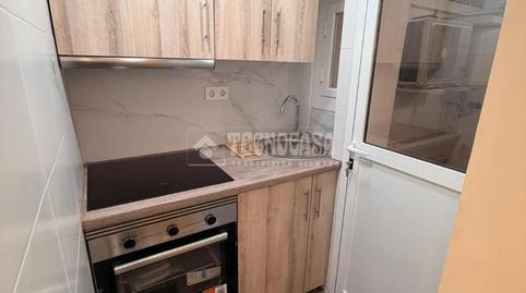 Foto 3 de Pis en venda a El Turó de la Peira,  Barcelona Capital