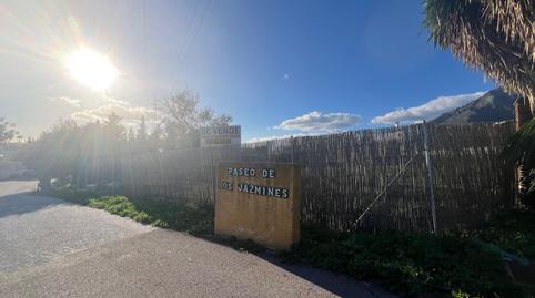 Photo 5 of Land for sale in Paseo Reserva de Valdeolletas, 41, Valdeolletas - Las Cancelas - Xarblanca, Marbella