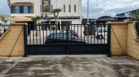 Foto 3 von Fabrikhallen zum Verkauf in Calle Thomas Edison, 11, San José de la Rinconada, La Rinconada