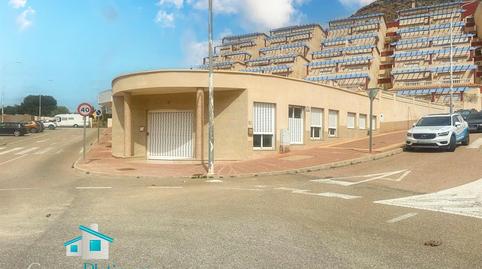 Photo 2 of Premises to rent in San Juan de los Terreros, Almería