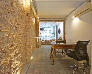 Premises for sale in  Barcelona Capital  with Air Conditioner, Internet and Alarm