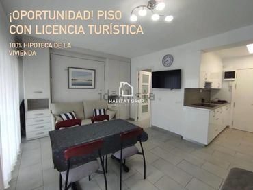 Studio avec piscine à vendre à Santa Margarita