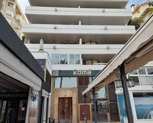 Exterior view of Premises for sale in  Palma de Mallorca