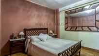 Bedroom of Flat for sale in  Madrid Capital