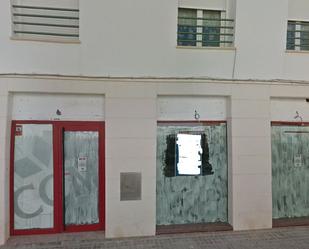 Exterior view of Premises for sale in El Romeral