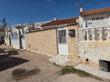 Bungalow avec jardin à vendre à Zona Carrefour - Urbanizaciones